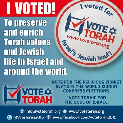 Vote Torah